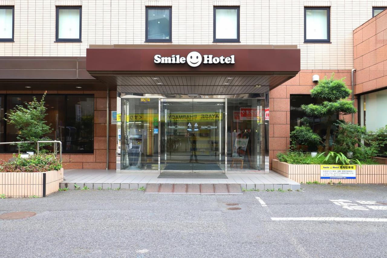 スマイルホテル東京綾瀬駅前 東京都 エクステリア 写真